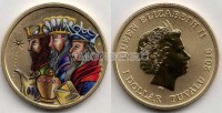 монета Тувалу 1 доллар 2016 год Волхвы с дарами и Рождественская звезда