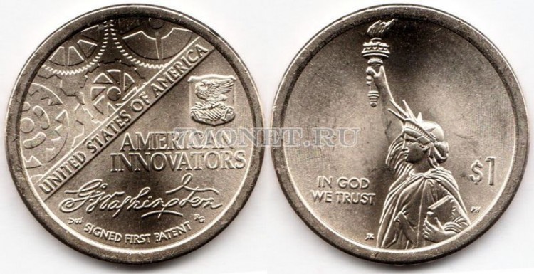 монета США 1 доллар 2018P год, серия Инновации США - Первый патент