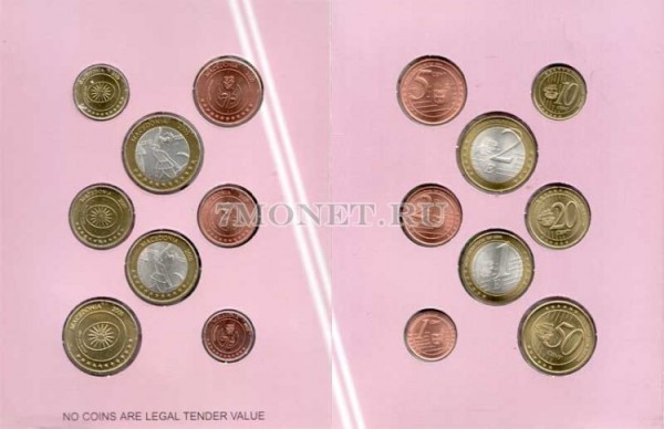 ЕВРО пробный набор из 8-ми монет Македония 2005 год, в буклете