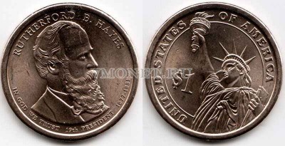 США 1 доллар 2011 год Резерфорд Хейз 19-й президент