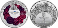 монета Украина 5 гривен 2017 год Евровидение-2017