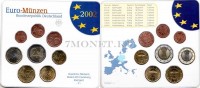 ЕВРО набор из 8-ми монет Германия 2002 год в буклете