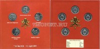 Мальта набор из 5-ти монет 1 лира 2005 год Папа Иоанн Павел II