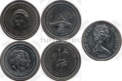 Остров Мэн набор из 4-х монет 1 крона 1984 год 30 Конференция парламентариев ...