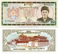бона Бутан 20 нгултрум 2000 год
