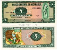 бона Никарагуа 5 кордоб 1972 год