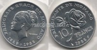 монета Монако 10 франков 1982 год Грейс Келли - пробная монета