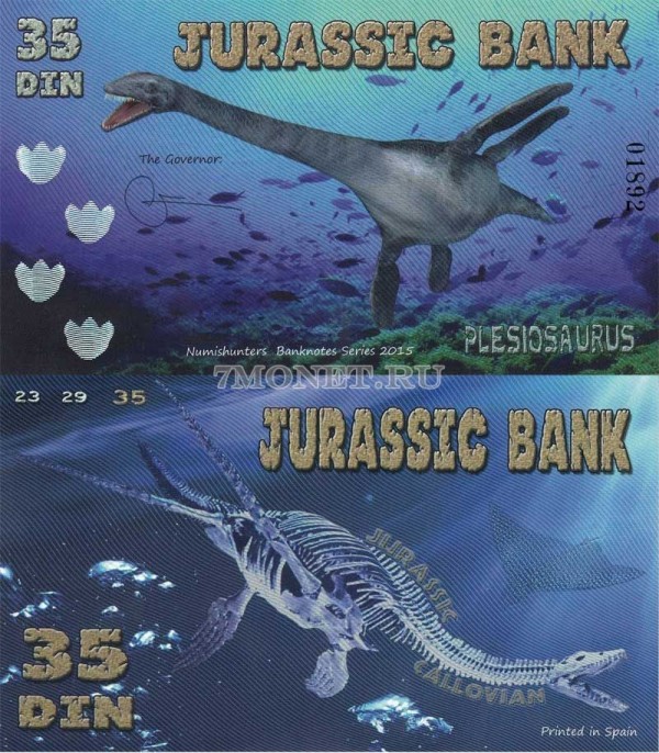 бона Испания 35 дин 2015 серия "Парк Юрского периода" Плезиозавр
