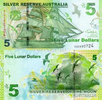 бона Австралия 5 лунных долларов 2015 год