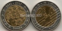 монета 2 пробных евро 2002-2007 "Европа"
