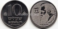 монета Израиль 10 шекелей 1985 год Теодор Герцль