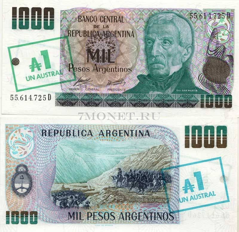 бона Аргентина 1 аустрал 1985 год на 1000 песо аргентино 1984 - 1985 год