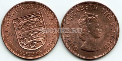 монета Джерси 1/12 шиллинга 1966 год Елизавета II