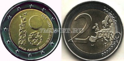 монета Эстония 2 евро  2018 год 100 лет Эстонской республике