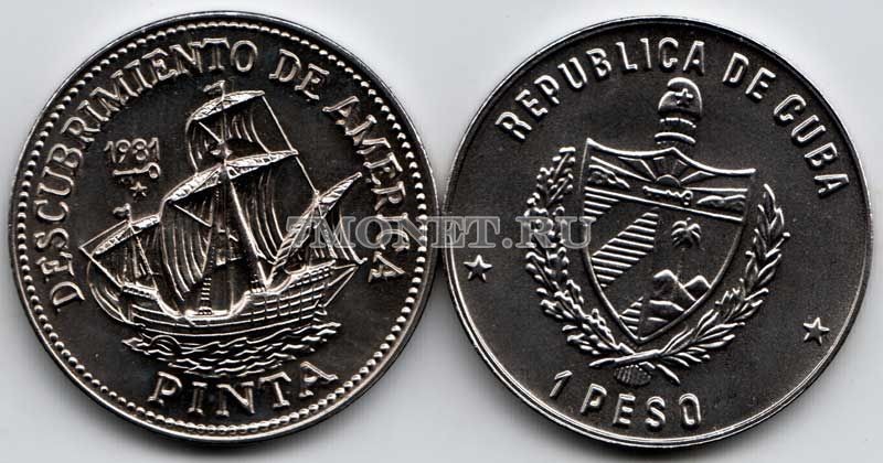 монета Куба 1 песо 1981 год корабль Христофора Колумба 