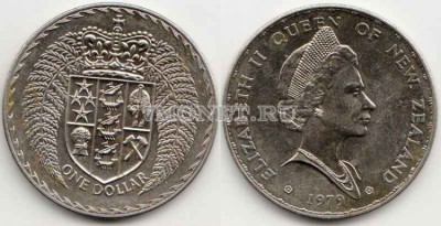 монета Новая Зеландия 1 доллар 1979 год