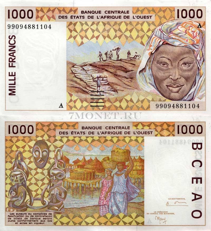 бона Кот-д’Ивуар 1000 франков 1999 год