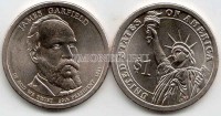 США 1 доллар 2011 год Джеймс Гарфилд 20-й президент США