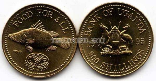 Уганда 200 шиллингов 1995 год FAO
