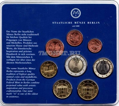 ЕВРО набор из 8-ми монет Германия 2002А год в буклете