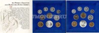 Сан Марино набор из 10-ти монет 1994 год