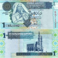 бона Ливия 1 динар 2004 год Муаммар Каддафи