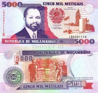 бона Мозамбик 5000 метикалей 1991 год