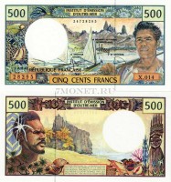бона Французская Полинезия 500 франков 1992 год