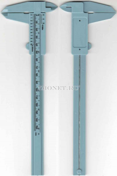 Штангенциркуль пластмассовый 150 мм