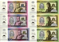 набор из 6-ти банкнот 2012 год 200 лет Победы в Отечественной войне 1812 года (Союз Бонистов)