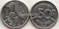монета Бельгия 50 франков 1992 год Надпись на французском - 'BELGIQUE'