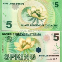 бона Австралия 5 лунных долларов 2012 год