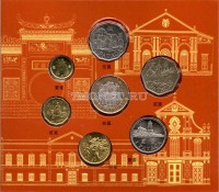 Макао набор из 7-ми монет в буклете
