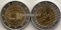 монета Словения 2 пробных евро 2007 год Римский договор