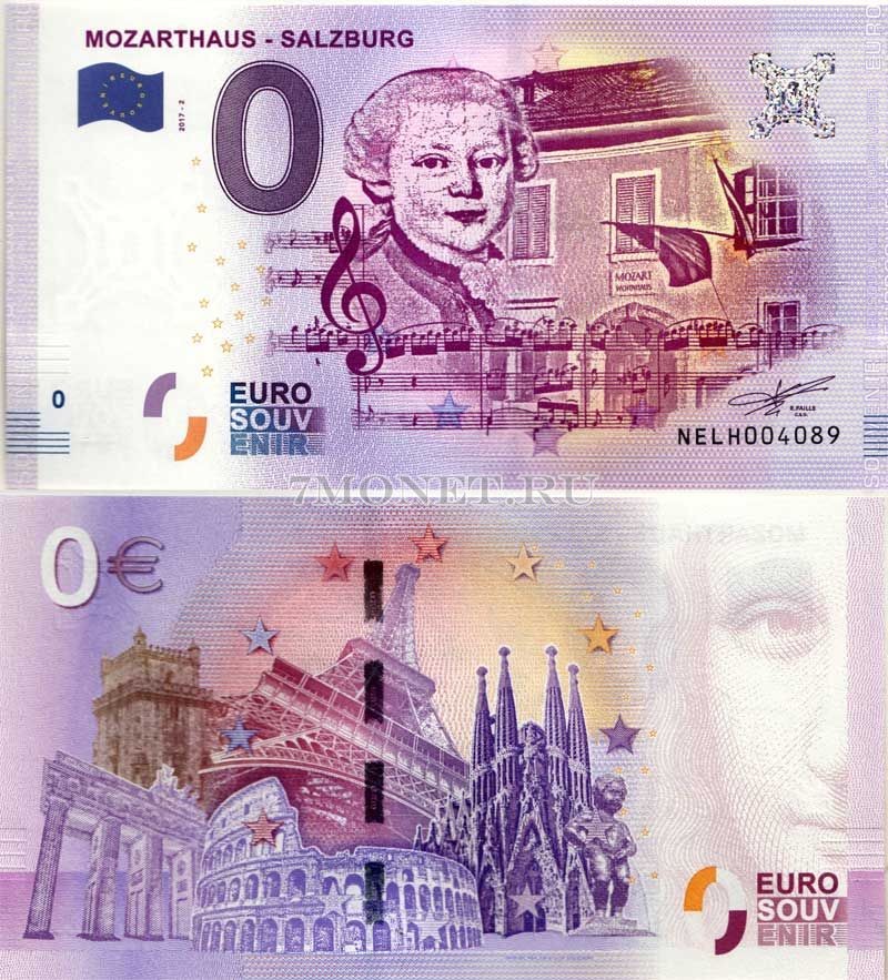 0 евро 2017 год сувенирная банкнота. Моцарт