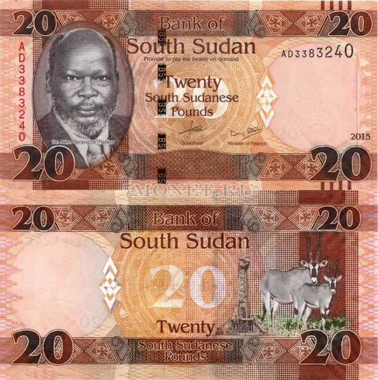бона Южный Судан 20 фунтов 2015 год