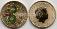 монета Тувалу 1 доллар 2016 год Дракон