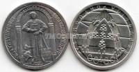 монета Португалия  100 эскудо 1985 год Сражение при Алжубарроте