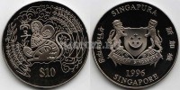 монета Сингапур 10 долларов 1996 год крысы