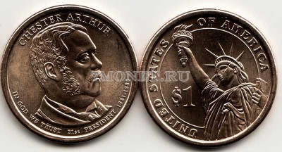 США 1 доллар 2012D год Честер Артур 21-й президент США