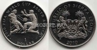 монета Сьерра-Леоне 1 доллар 2010 год чемпионат мира по футболу в ЮАР