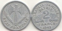 монета Франция 2 франка 1943 год Режим Виши