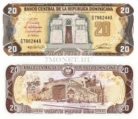 бона 20 песо Доминиканская республика 1992 год 500-летие открытия Америки