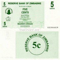 бона Зимбабве 5 центов 2006 год чек на предъявителя до 31.07.07