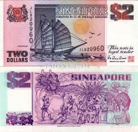 бона Сингапур 2 доллара 1992 год