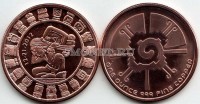 жетон США календарь майя
