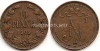 русская Финляндия 10 пенни 1909 год