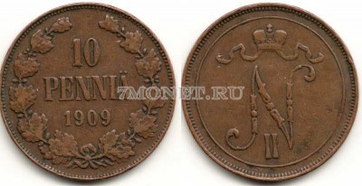 русская Финляндия 10 пенни 1909 год