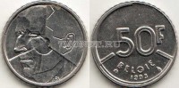 монета Бельгия 50 франков 1993 год «BELGIE»