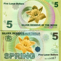 бона Австралия 5 лунных долларов 2013 год